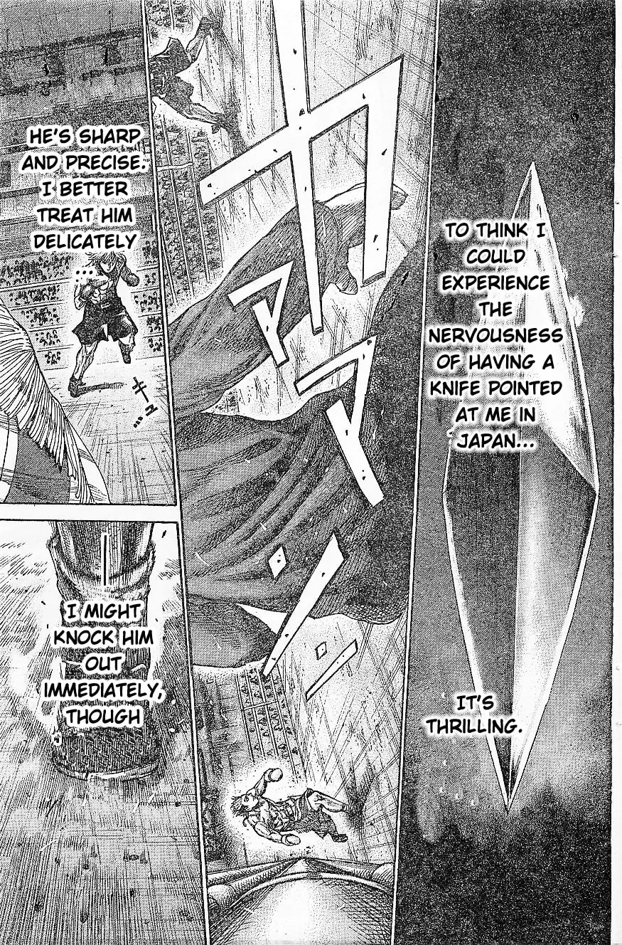 Rikudou Chapter 65 page 7 - 