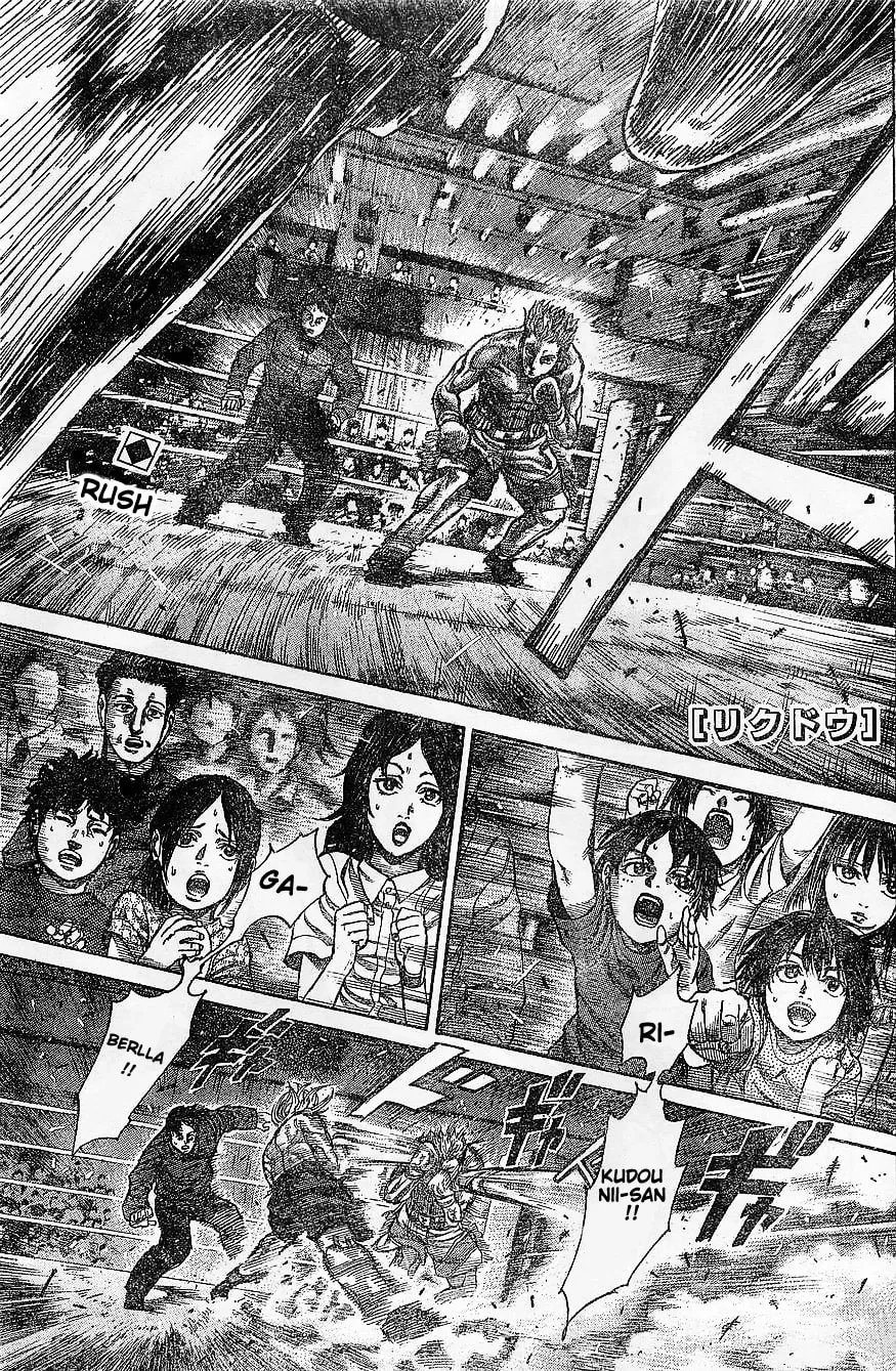 Rikudou Chapter 66 page 1 - 