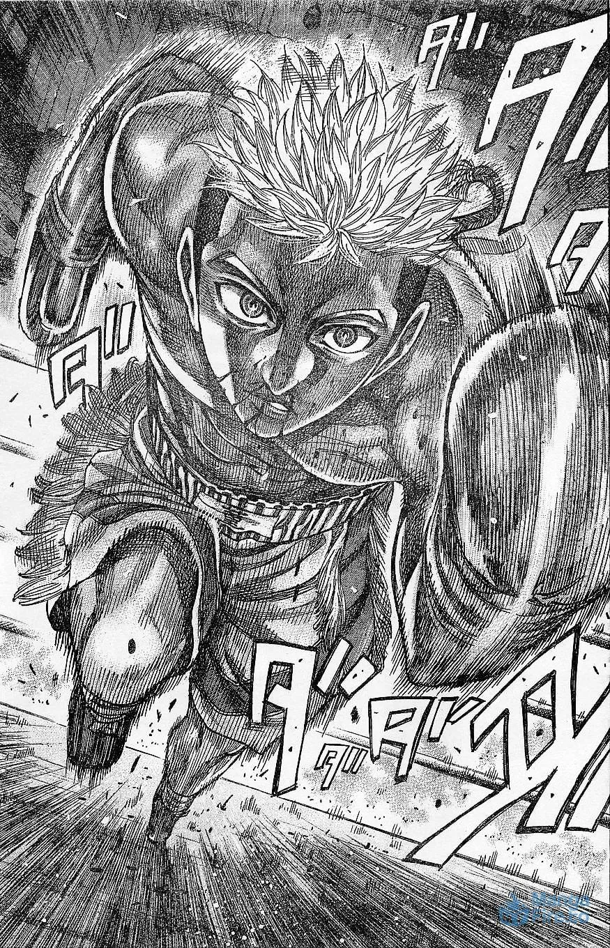 Rikudou Chapter 66 page 12 - 