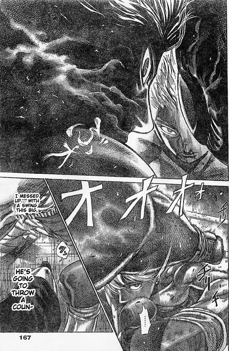 Rikudou Chapter 66 page 14 - 