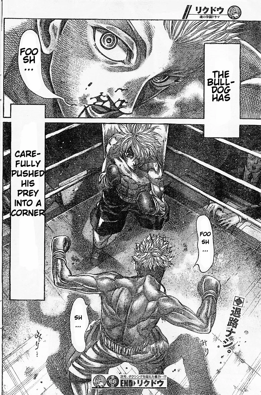 Rikudou Chapter 66 page 20 - 