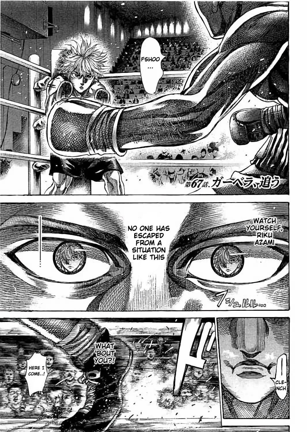 Rikudou Chapter 67 page 1 - 