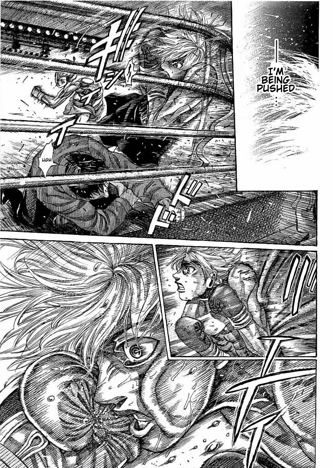 Rikudou Chapter 67 page 21 - 