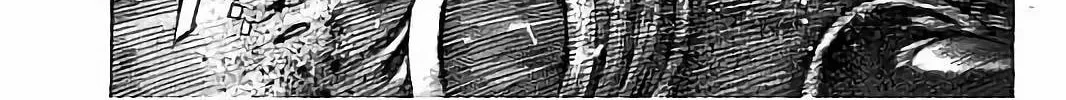 Rikudou Chapter 67 page 26 - 