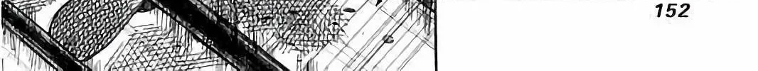 Rikudou Chapter 67 page 4 - 