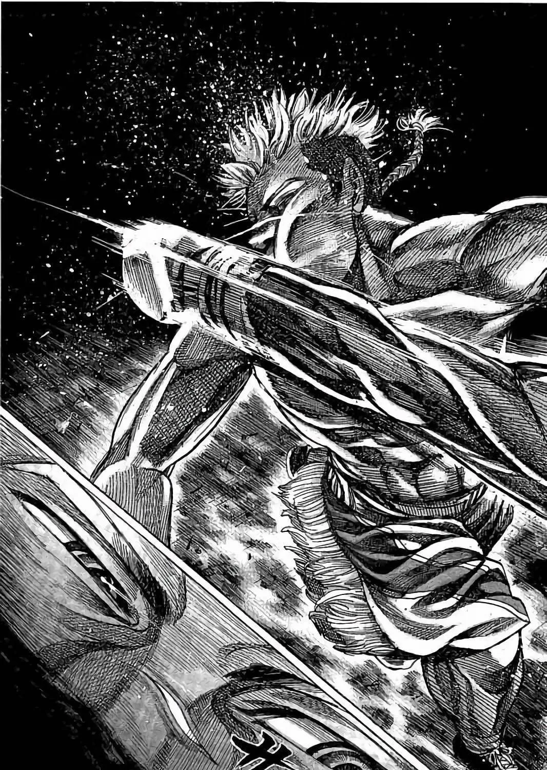 Rikudou Chapter 67 page 34 - 
