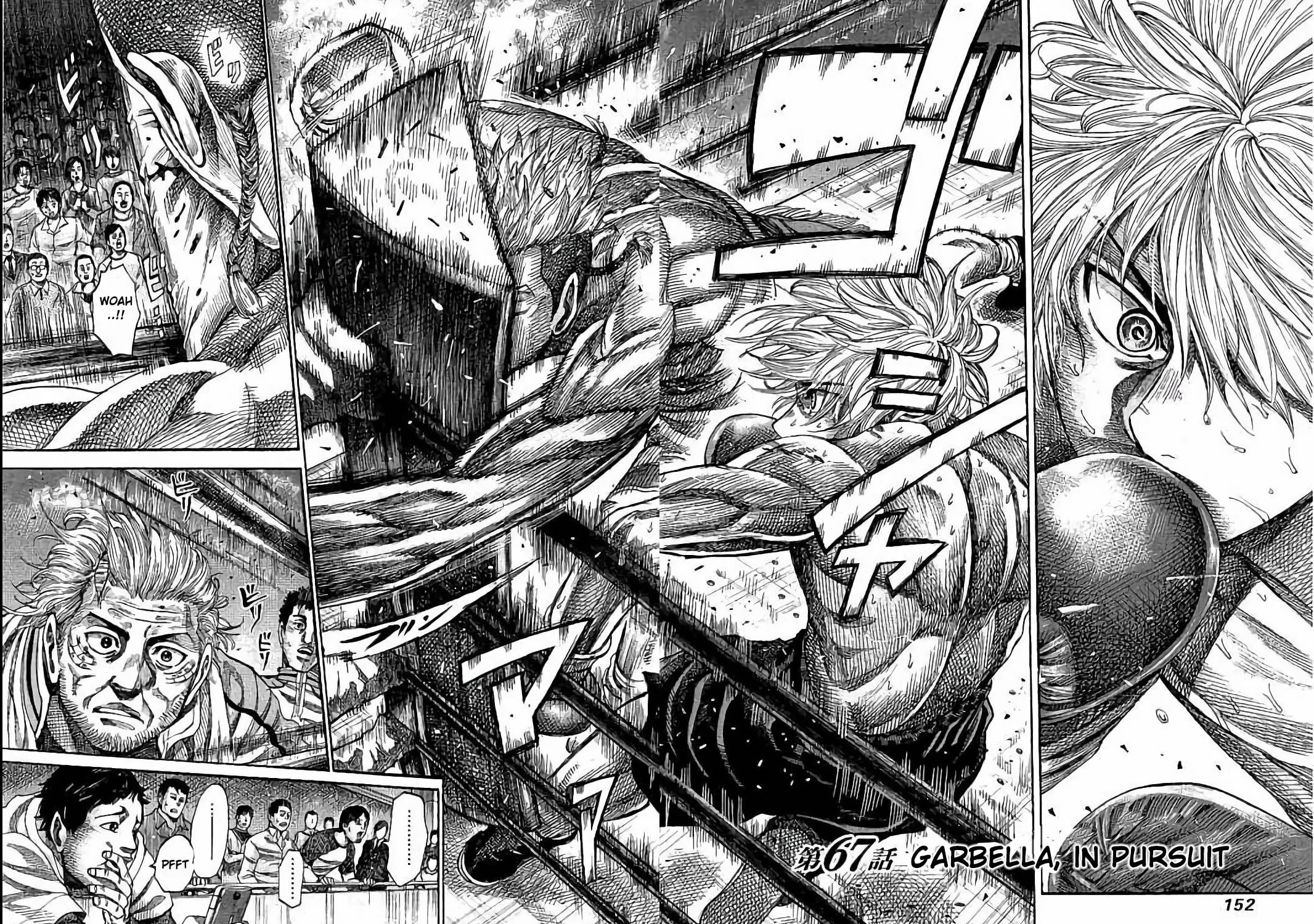 Rikudou Chapter 67 page 5 - 