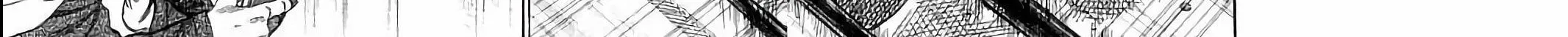Rikudou Chapter 67 page 6 - 