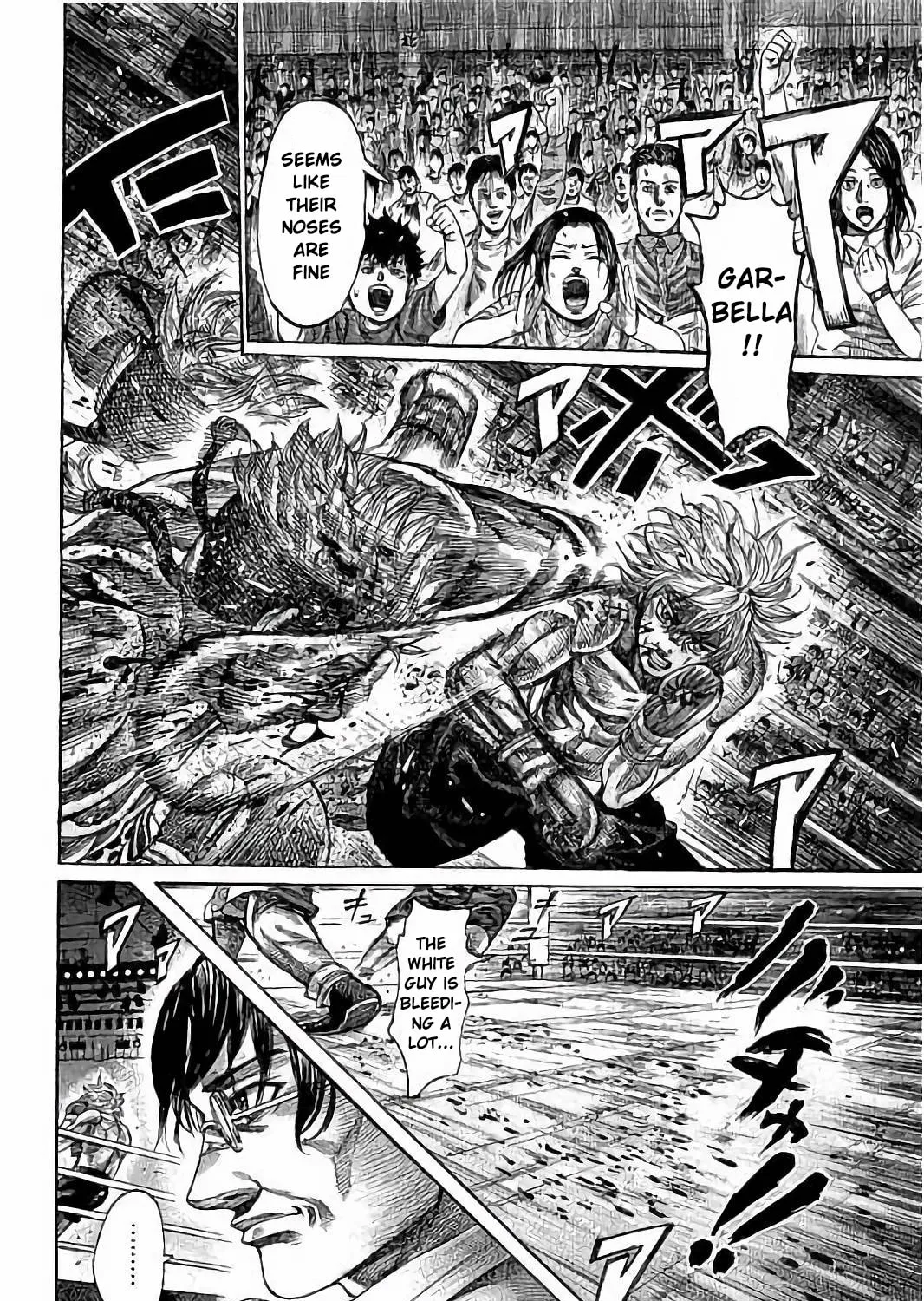 Rikudou Chapter 68 page 13 - 