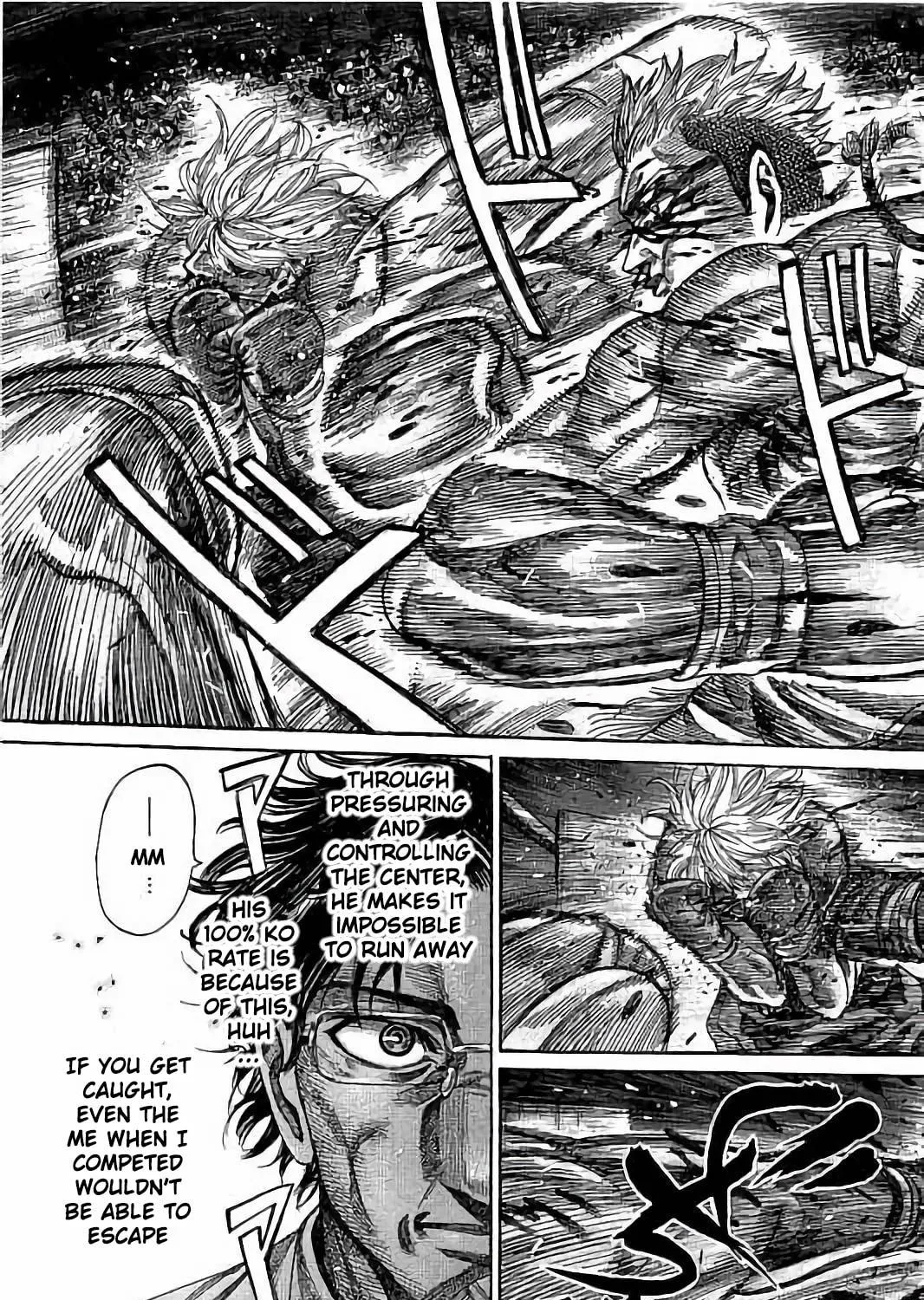 Rikudou Chapter 68 page 23 - 