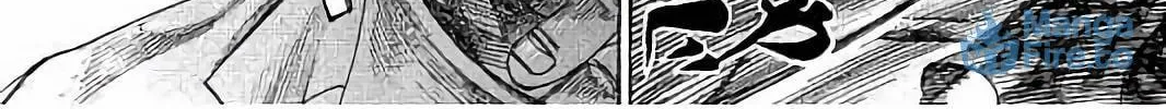 Rikudou Chapter 68 page 24 - 