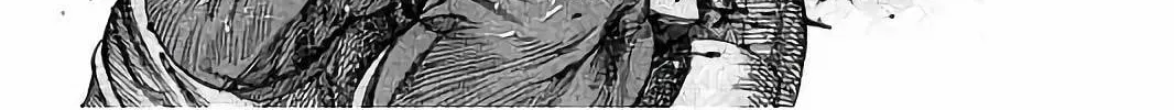 Rikudou Chapter 68 page 28 - 