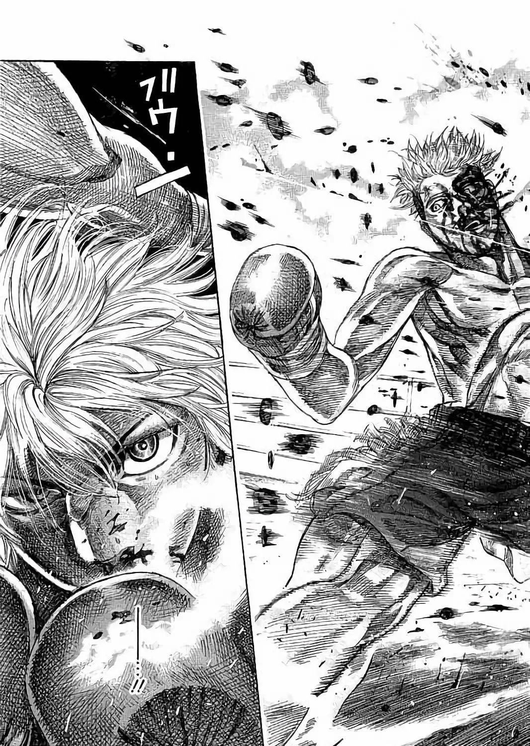 Rikudou Chapter 68 page 37 - 