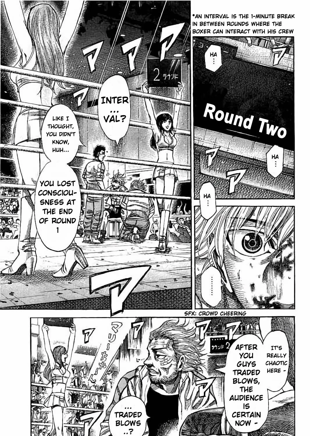 Rikudou Chapter 68 page 7 - 