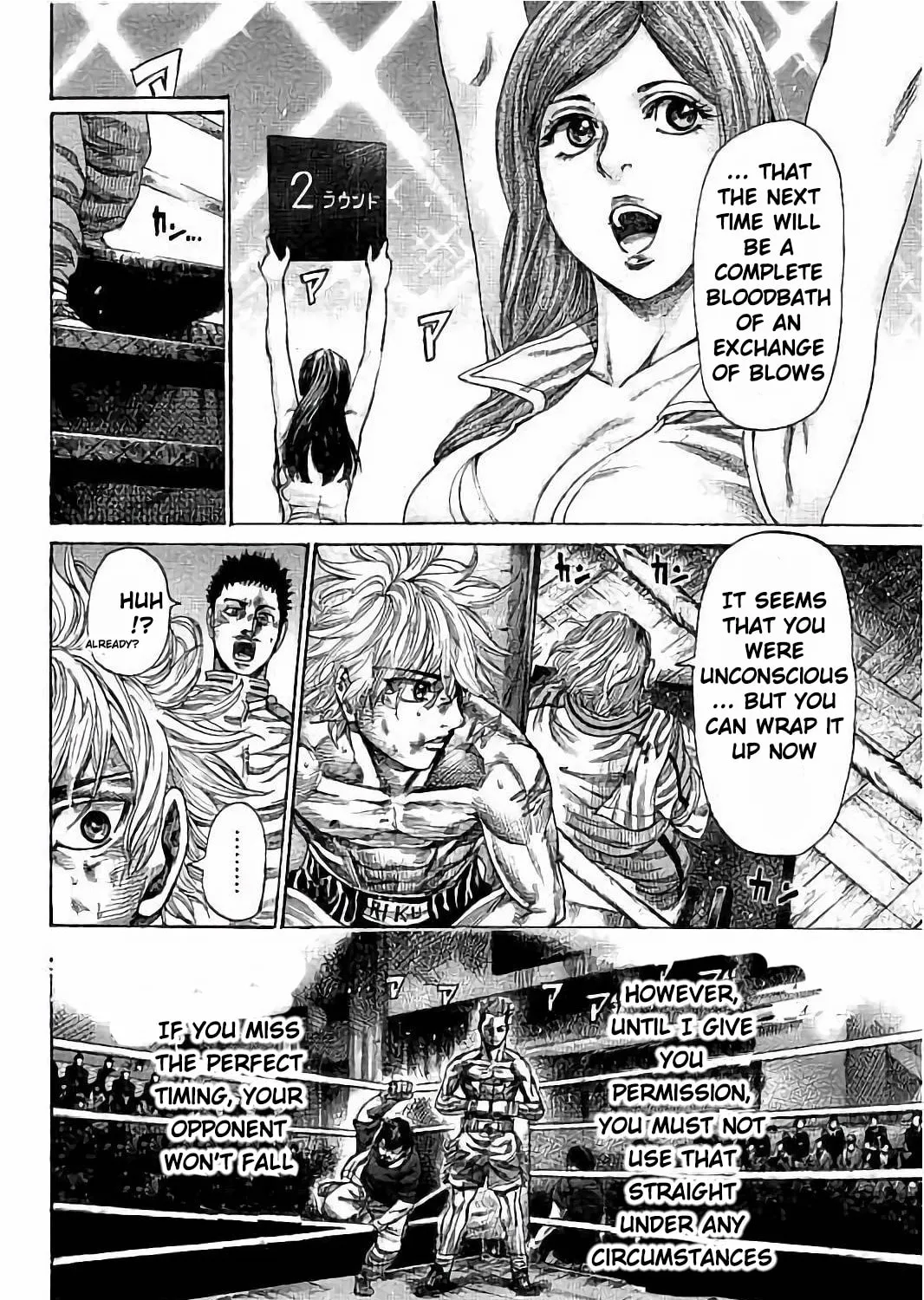 Rikudou Chapter 68 page 9 - 