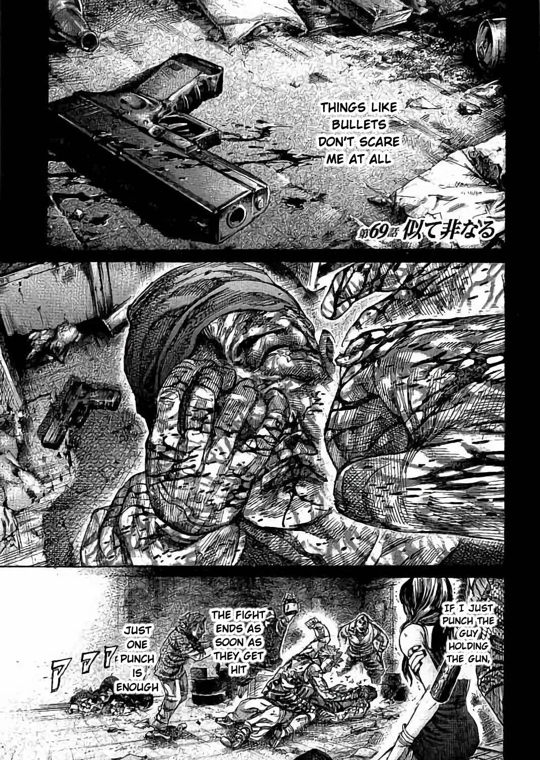 Rikudou Chapter 69 page 1 - 
