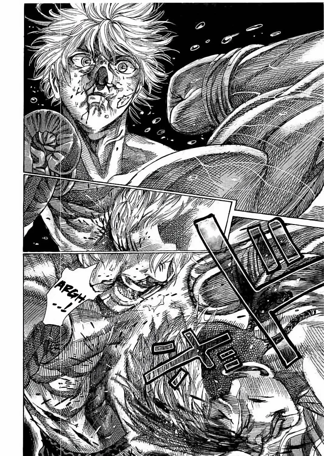 Rikudou Chapter 69 page 15 - 