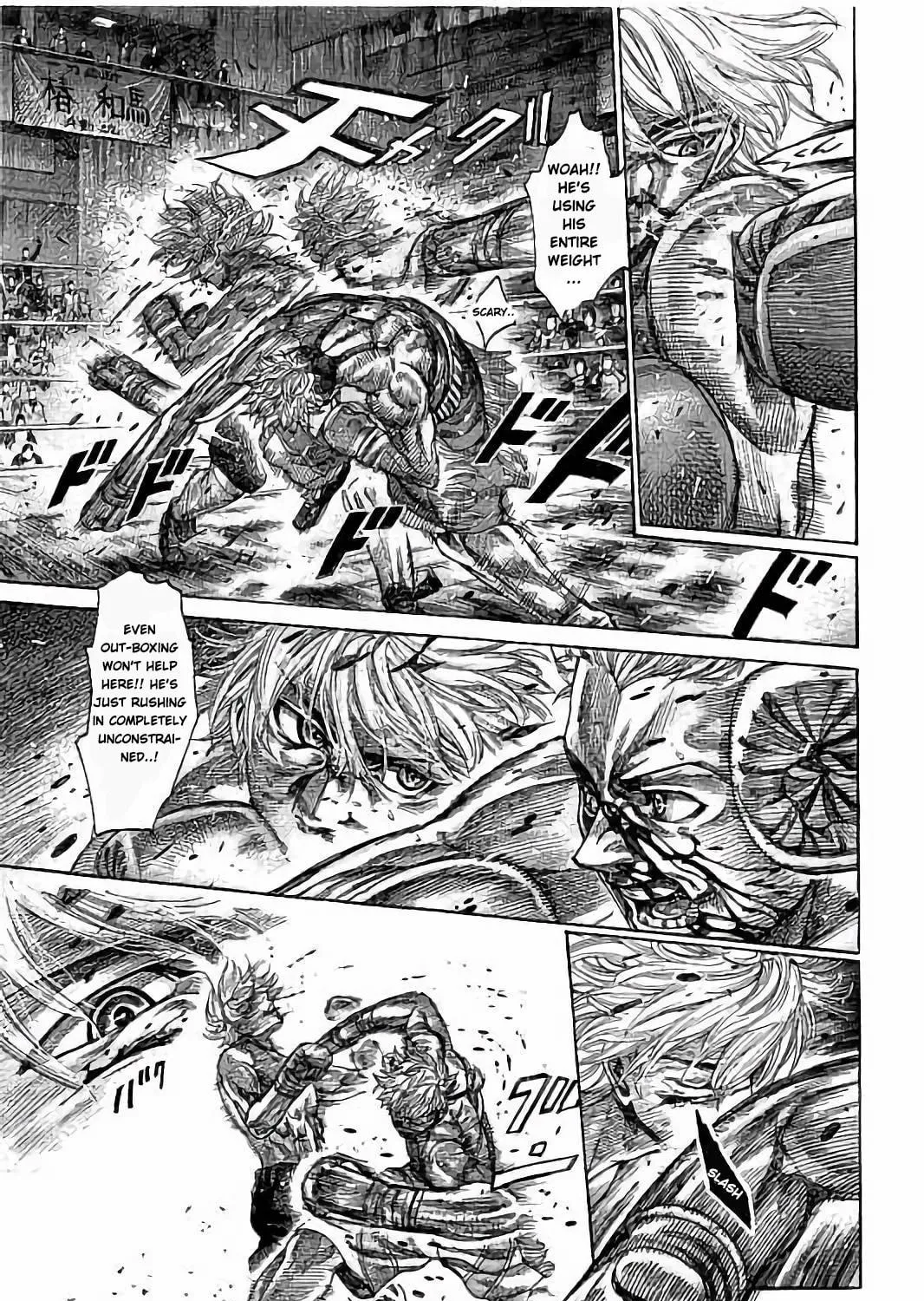Rikudou Chapter 69 page 17 - 