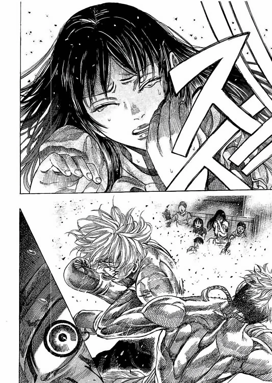 Rikudou Chapter 69 page 19 - 