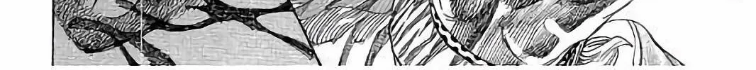 Rikudou Chapter 69 page 20 - 