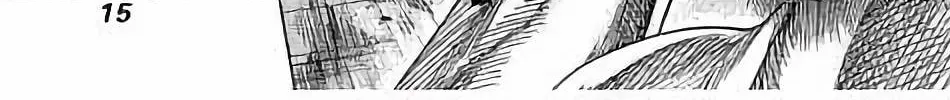 Rikudou Chapter 69 page 26 - 