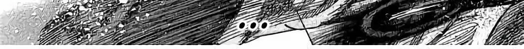 Rikudou Chapter 69 page 32 - 