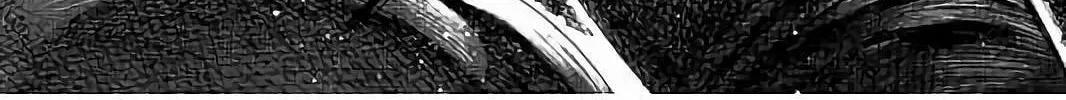 Rikudou Chapter 69 page 38 - 