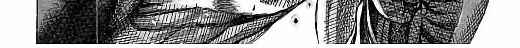 Rikudou Chapter 69 page 40 - 