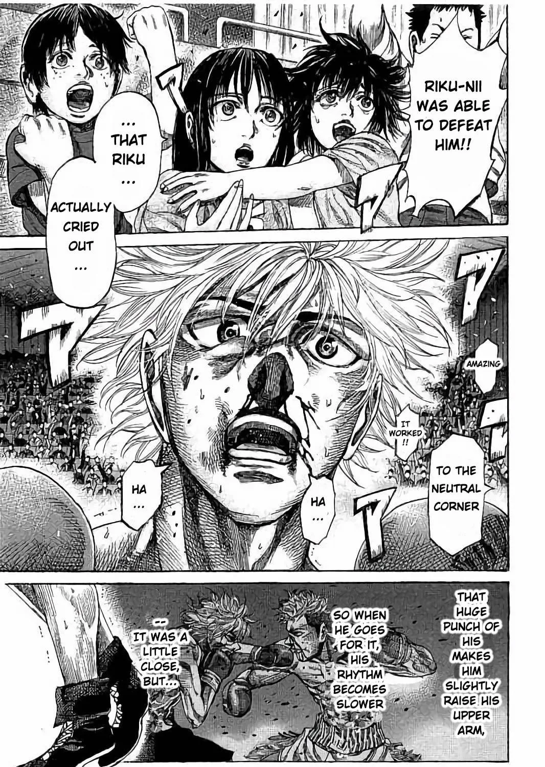 Rikudou Chapter 69 page 5 - 