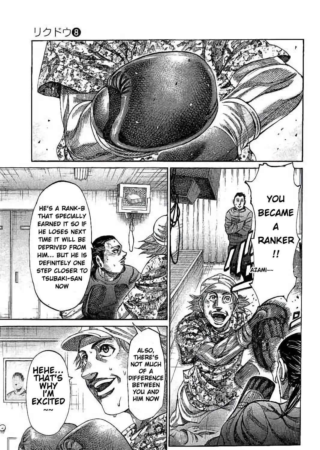 Rikudou Chapter 70 page 13 - 