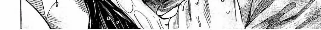 Rikudou Chapter 70 page 20 - 