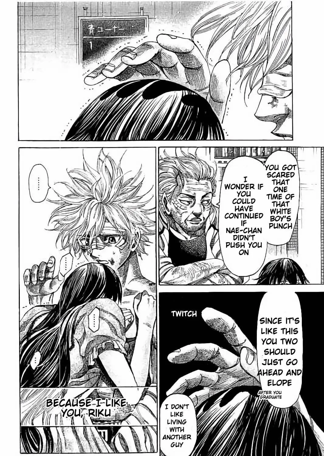 Rikudou Chapter 70 page 23 - 