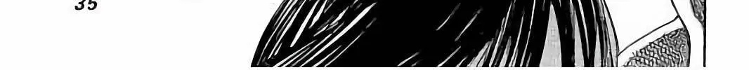 Rikudou Chapter 70 page 26 - 