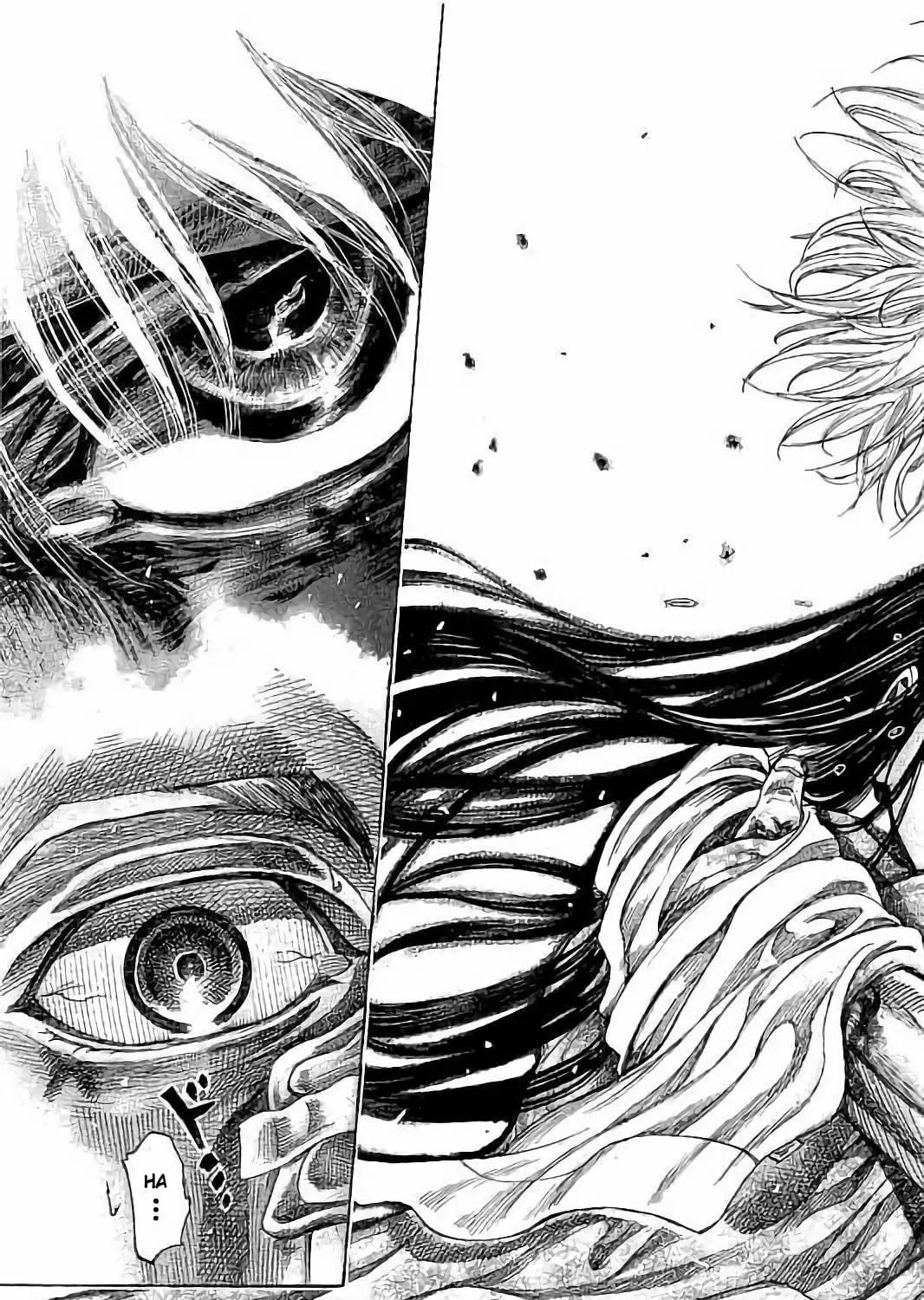 Rikudou Chapter 70 page 35 - 
