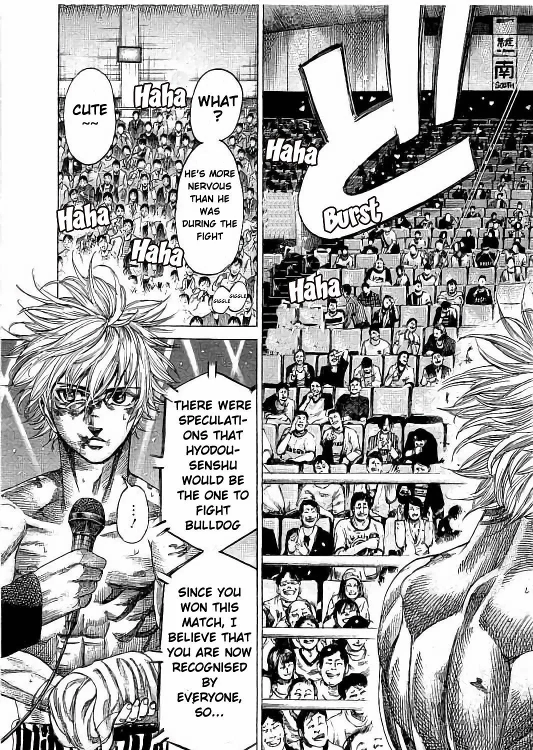 Rikudou Chapter 70 page 5 - 