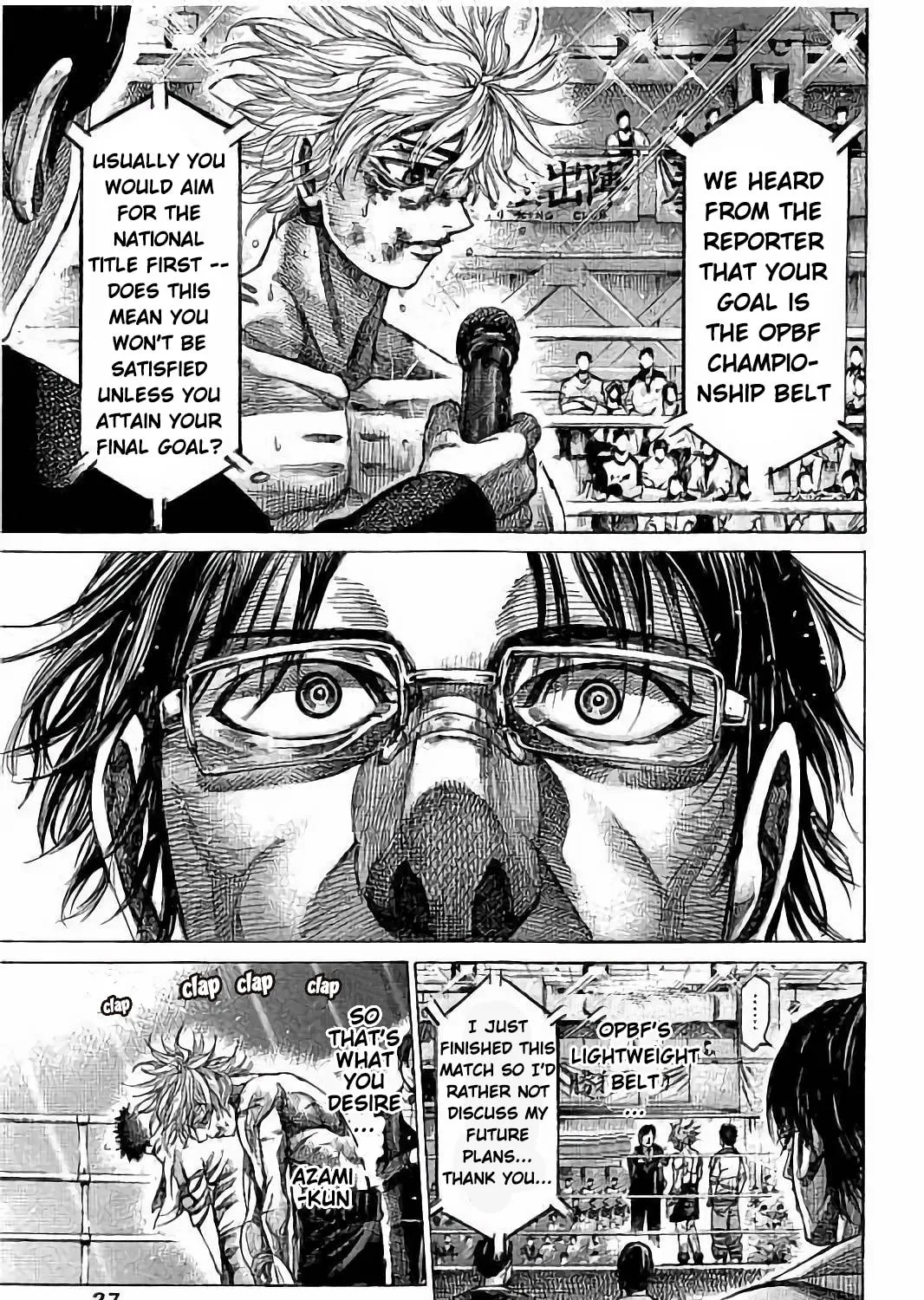 Rikudou Chapter 70 page 9 - 