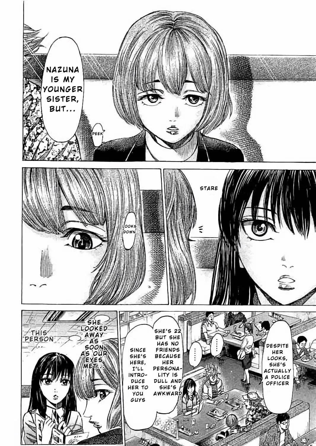 Rikudou Chapter 71 page 17 - 