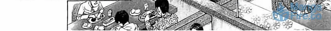 Rikudou Chapter 71 page 18 - 