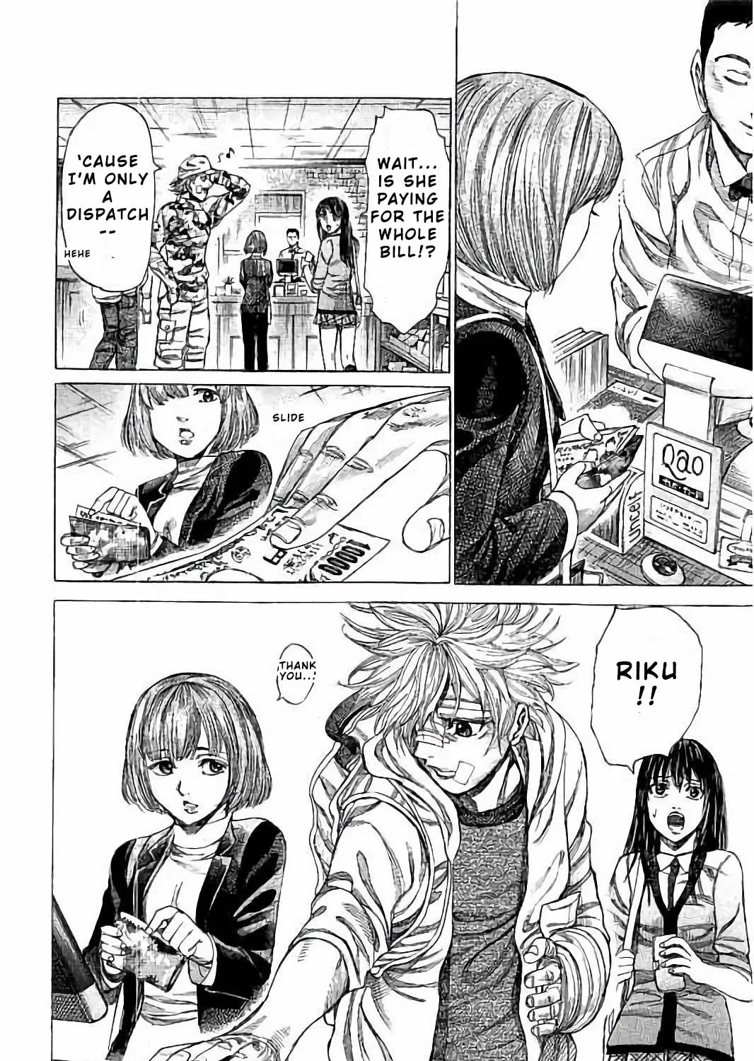 Rikudou Chapter 71 page 21 - 