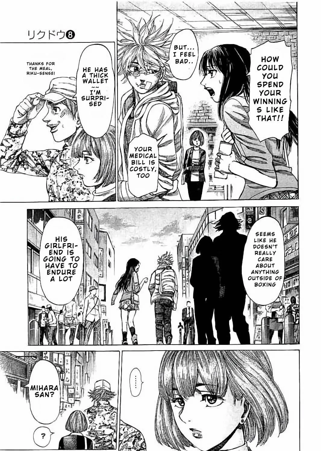 Rikudou Chapter 71 page 23 - 