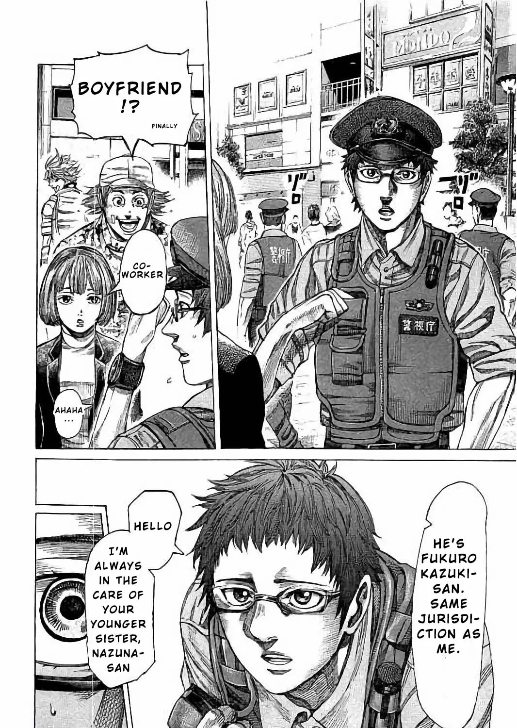 Rikudou Chapter 71 page 25 - 