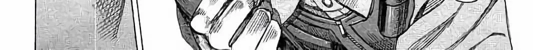 Rikudou Chapter 71 page 26 - 