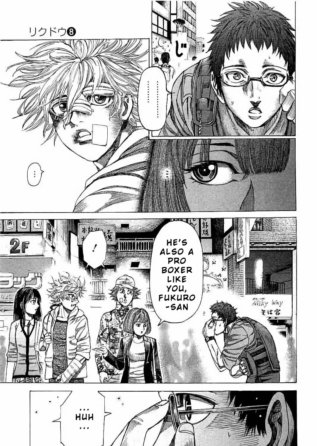 Rikudou Chapter 71 page 27 - 
