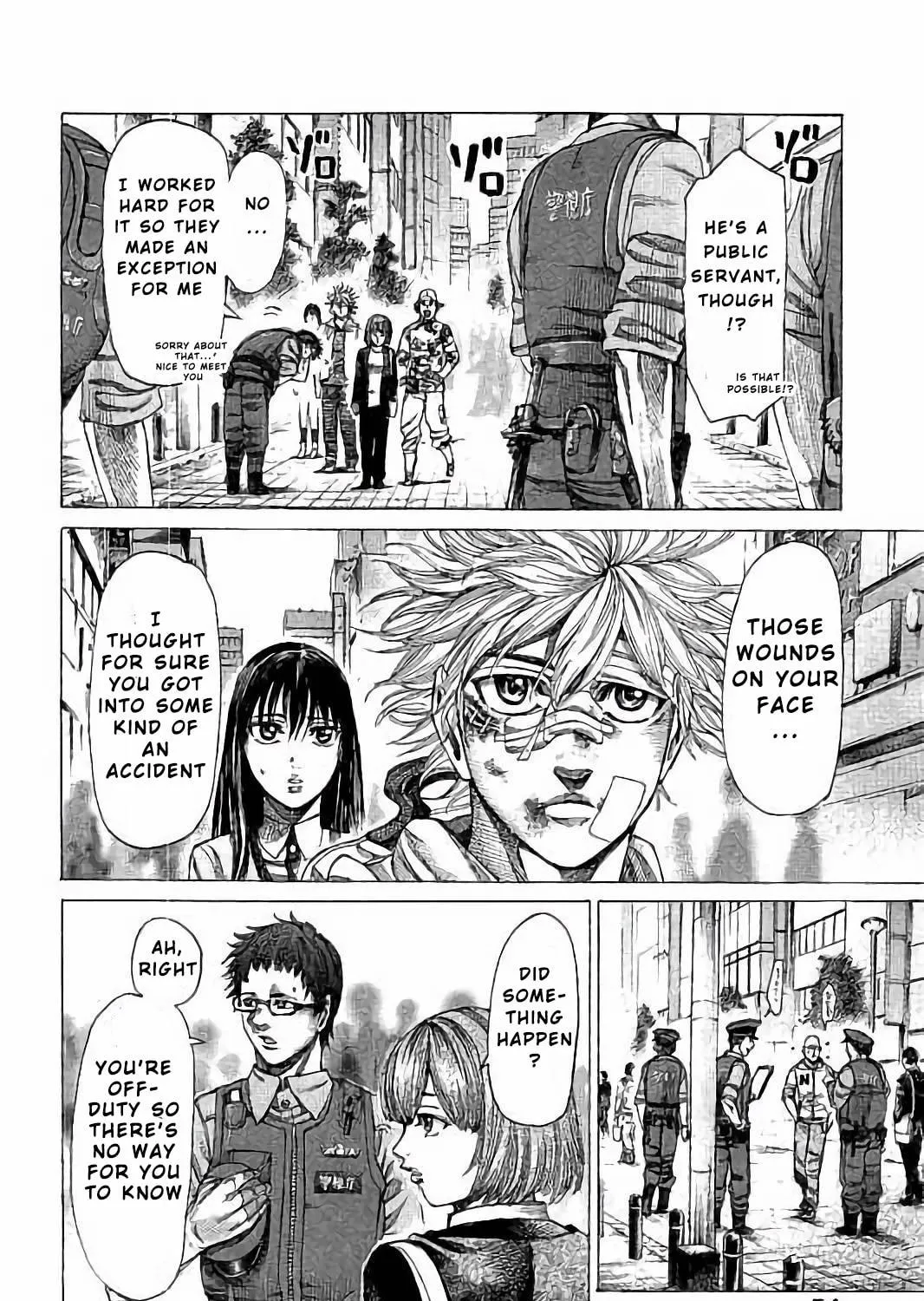 Rikudou Chapter 71 page 29 - 