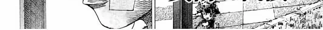 Rikudou Chapter 71 page 8 - 