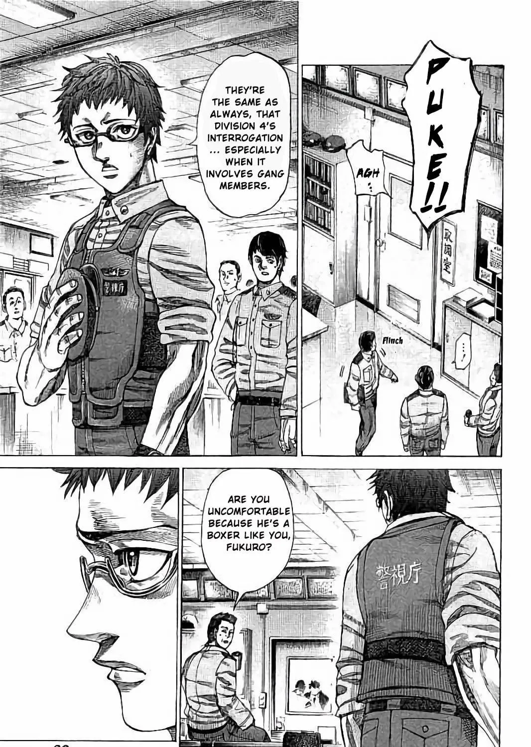 Rikudou Chapter 72 page 11 - 