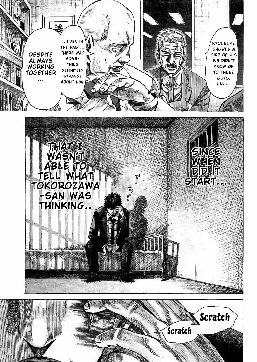 Rikudou Chapter 72 page 19 - 