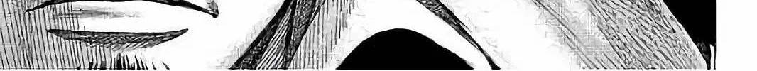 Rikudou Chapter 72 page 20 - 