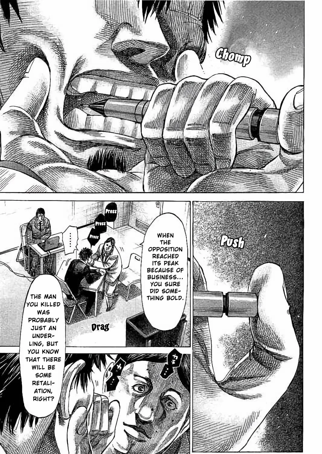 Rikudou Chapter 72 page 7 - 