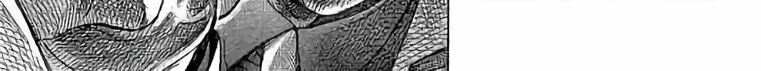 Rikudou Chapter 72 page 8 - 